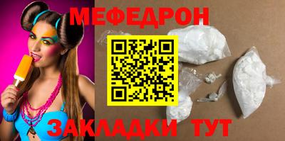 бошки Рыбинск