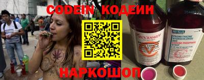 мет Рузаевка