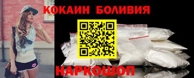 мет Рузаевка