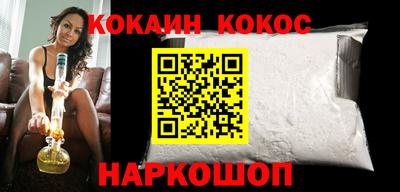 мет Рузаевка
