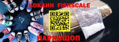прущий лед Рязань