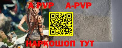 мет Рузаевка