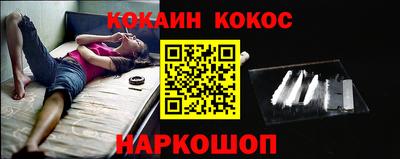мет Рузаевка