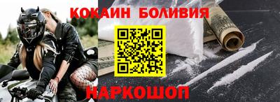 мет Рузаевка
