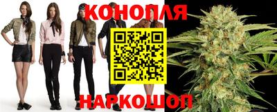 бошки Рыбинск