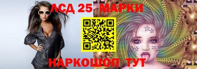 мет Рузаевка