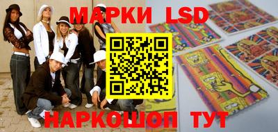 мет Рузаевка