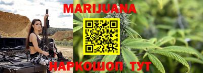 мет Рузаевка