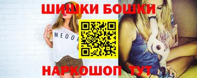 прущий лед Рязань