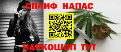 прущий лед Рязань