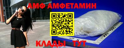 мет Рузаевка
