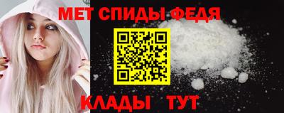 бошки Рыбинск