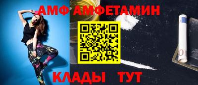 бошки Рыбинск