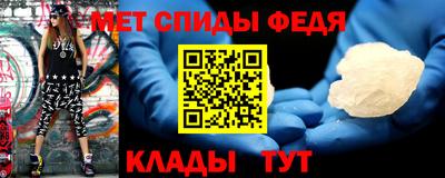 прущий лед Рязань