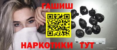 мет Рузаевка