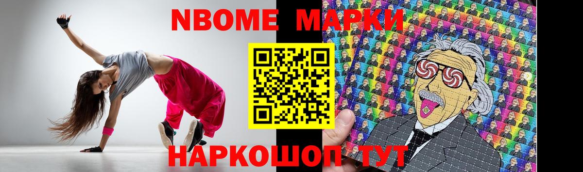 Лсд 25 экстази кислота  LSD-25 экстази ecstasy  Первоуральск  Лсд 25 экстази  omg онион  Вход с VPN 